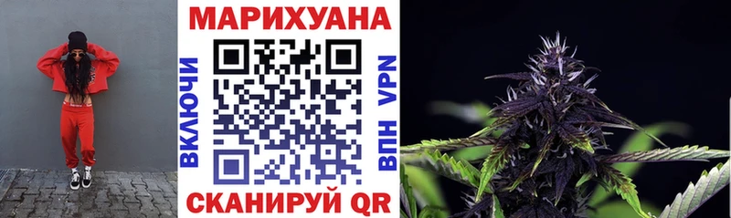 Цена Исилькуль КОКАИН  Каннабис  Меф  Амфетамин  Гашиш 