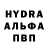 COCAIN VHQ Bogdana Muhayluk
