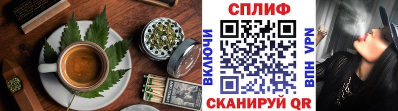 Печенье с ТГК конопля  закладки  ОМГ ОМГ зеркало  Исилькуль 