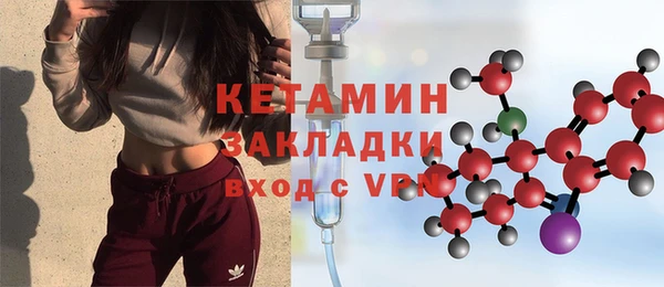 СК Абдулино