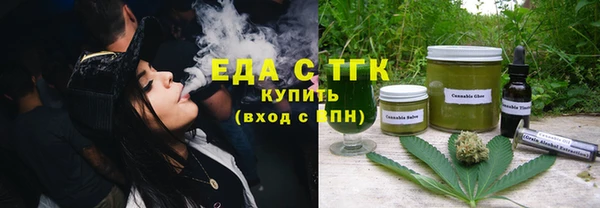 2c-b Абинск