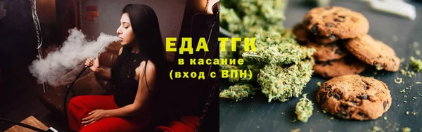 гидропоника Алексеевка