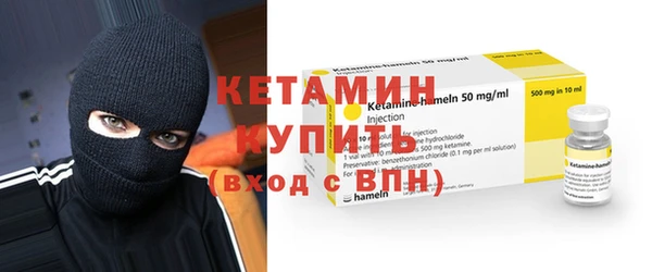 соль ск Алзамай
