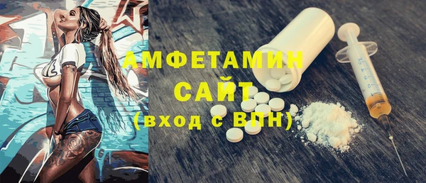 2c-b Абинск