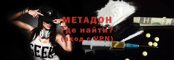 соль ск Алзамай