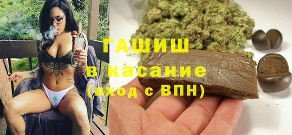СК Абдулино
