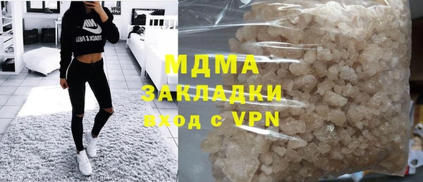 гидропоника Алексеевка