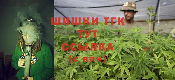 СК Абдулино