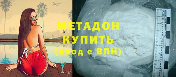2c-b Абинск
