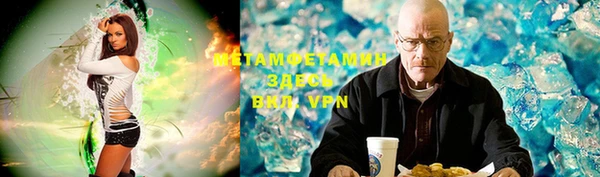 СК Абдулино
